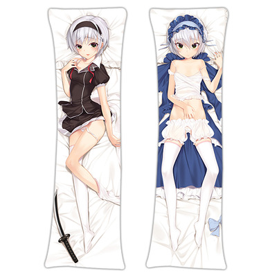 Brand New Shizuku Kurogane - Rakudai Kishi no Cavalry Anime Dakimakura Japanese Hugging Body Pillow Cover H3078