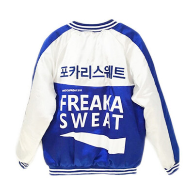 HARAJUKU VINTAGE BOMBER JACKET blue