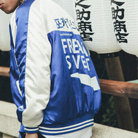 HARAJUKU VINTAGE BOMBER JACKET blue - Thumbnail 4