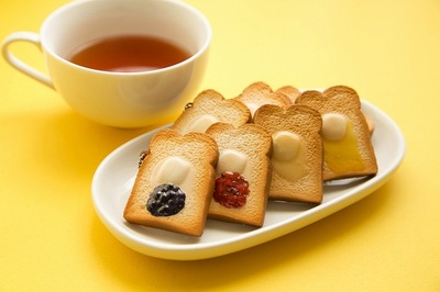 Rare Mini Squishy Toasts From Tokyo Bread Bakery! Limited! 