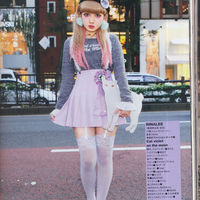  AMO Skirt - Thumbnail 2