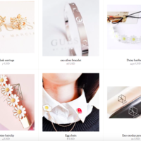 We have moved to geminu.tictail.com - Thumbnail 2