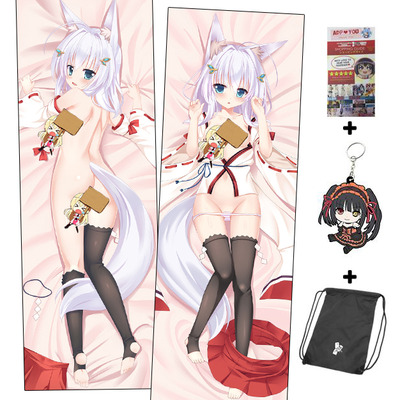 Brand new sunflower anime dakimakura japanese hugging body pillow cover adp-511079