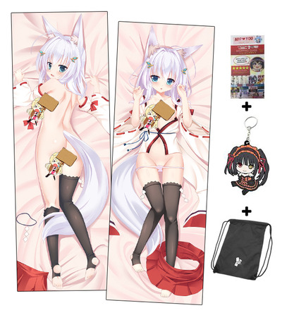 Brand New Sunflower Anime Dakimakura Japanese Hugging Body Pillow Cover ADP-511079