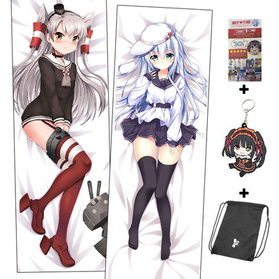 Brand new kantai collection anime dakimakura japanese hugging body pillow cover adp-511080 adp-511101