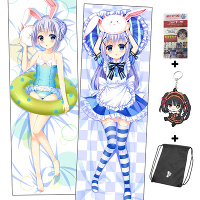 Brand new is the order rabbit anime dakimakura japanese hugging body pillow cover adp-511086