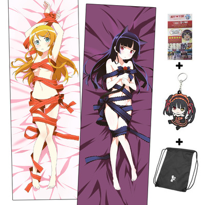 Brand new oreimo anime dakimakura japanese hugging body pillow cover adp-511086b
