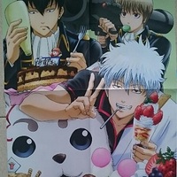 Animedia Aug 2013 Magazine Only - Thumbnail 1