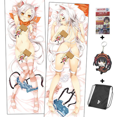 Brand new monobeno anime dakimakura japanese hugging body pillow cover adp-511095