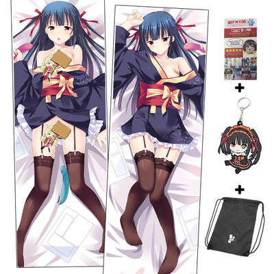 Brand new monobeno anime dakimakura japanese hugging body pillow cover adp-511096