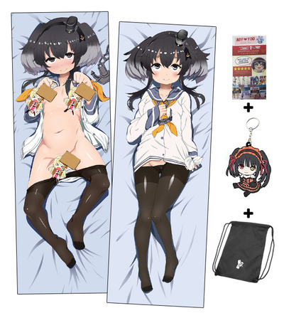 Brand New Kantai Collection Anime Dakimakura Japanese Hugging Body Pillow Cover ADP-511100