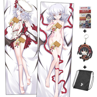 Brand new touhou project anime dakimakura japanese hugging body pillow cover adp-511105