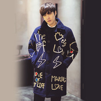 KOREAN STYLE HEART EMBROIDERED DARK BLUE THICK LONG COAT - Thumbnail 2