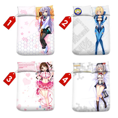 Brand New Dakimakura Anime Japan Blanket with 2pcs 40 x 68cm Pillow Covers