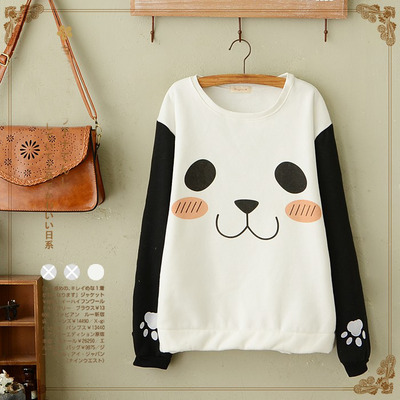 Cute Panda Fleece Sweater