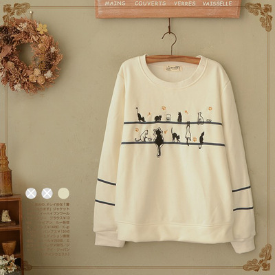New fashion lovely cat sweater