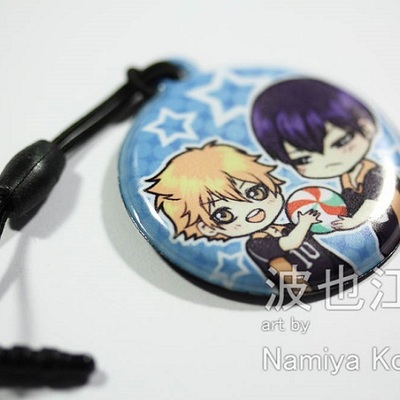Kagehina charm (squishy charm wiper)