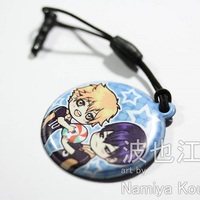 Kagehina CHARM (Squishy Charm Wiper) - Thumbnail 2