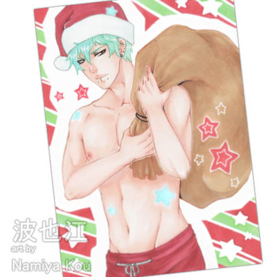Atc print xmas present from jin sexy santa bishie boy