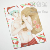 ATC Print Xmas Present from Jin Sexy Santa Bishie Boy - Thumbnail 1