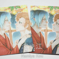 ACEO Print Xmas In The Mood Yaoi Scene Boys Love Romance Art Print - Thumbnail 1