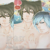 ACEO Print - Xmas: Glow - Thumbnail 1