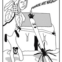 Booger Brie Unisex FORGE. T-Shirt - Thumbnail 2