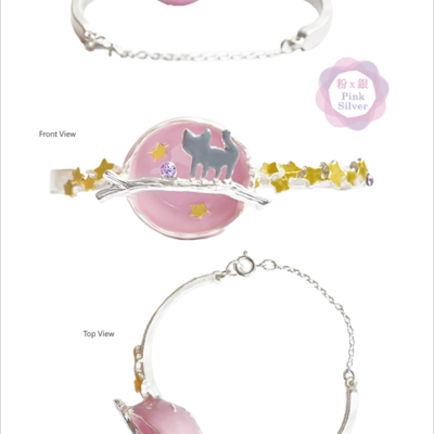 Harajuku planet kitty necklace bracelet