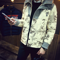 JAPANESE FASHION MULTICOLOR CAMOUFLAGE WOOLEN STITCHED HOODED WINTER COAT A117-A99-F165 - Thumbnail 1