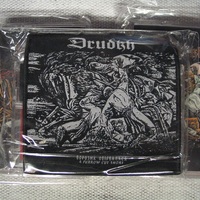 Drudkh - A Furrow Cut Short Cassette With Patch - Thumbnail 1