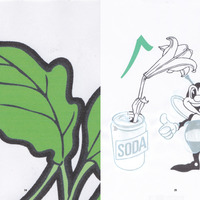 Kate Hall — I Did But I Don't Anymore - Thumbnail 2