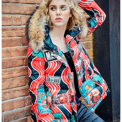 Maxmartin retro magazine figured winter coat m7982r55 - Thumbnail 5