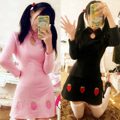 M/l pink/blue/black starwberry chinese dress sp154676