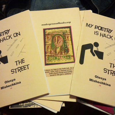 My poetry is hack on the street