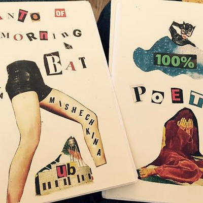  canto of a morning bat