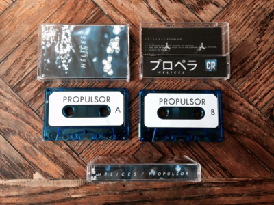 "Propulsor" by Hélices