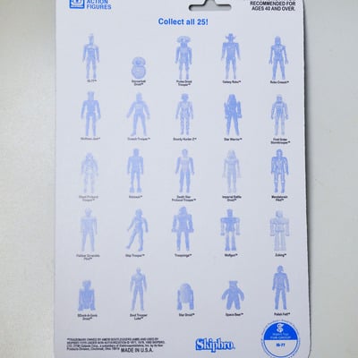 Ig-77 (chase variant)