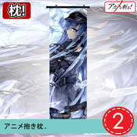 Brand New Dakimakura Anime Japanese Art Wall Poster Banner Limited Edition - Thumbnail 3