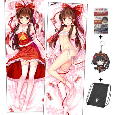 Brand new touhou project anime dakimakura japanese hugging body pillow cover h3111