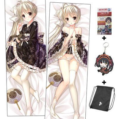 Brand new sora kasugano - yosuga no sora anime dakimakura japanese hugging body pillow cover h3119