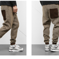 KLEPH DORAKU JAPANESE RETRO KNITTED WOOL HAREM PANTS - Thumbnail 2