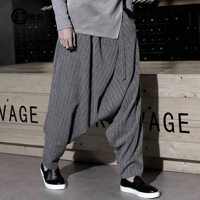Korean design crotch harem casual grey pants - Thumbnail 5