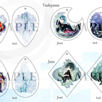 Tokyo Ghoul Keychain - Thumbnail 1