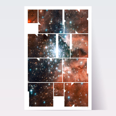 Avinu shebashamayim poster