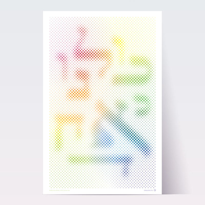 Kulanu ke-echad poster