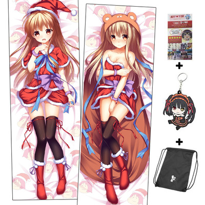 Brand new himouto umaru chan anime dakimakura japanese hugging body pillow cover adp-512011