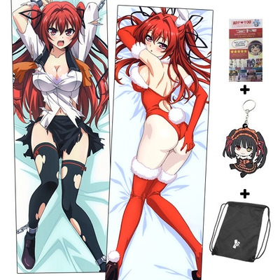 Brand new the testament of sister new devil anime dakimakura japanese hugging body pillow cover h3126