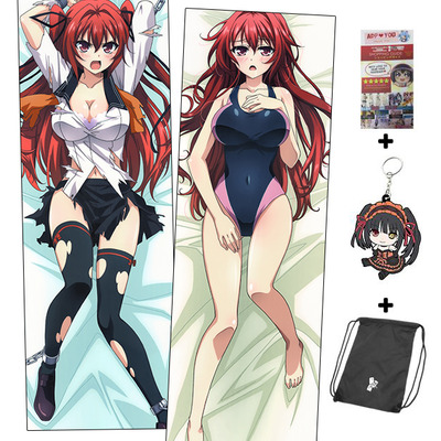 Brand new the testament of sister new devil anime dakimakura japanese hugging body pillow cover h3127