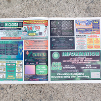 Alix Vollum — Paradise Rendezvous - Thumbnail 2