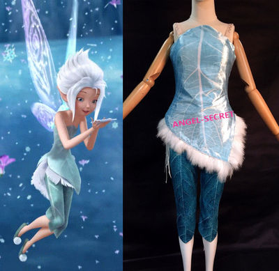 P256 periwinkle costume, corset, feather and pants